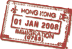 Passport Stamp